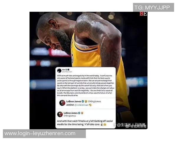 勒布朗詹姆斯：篮球之王的辉煌历程与传奇影响力探讨